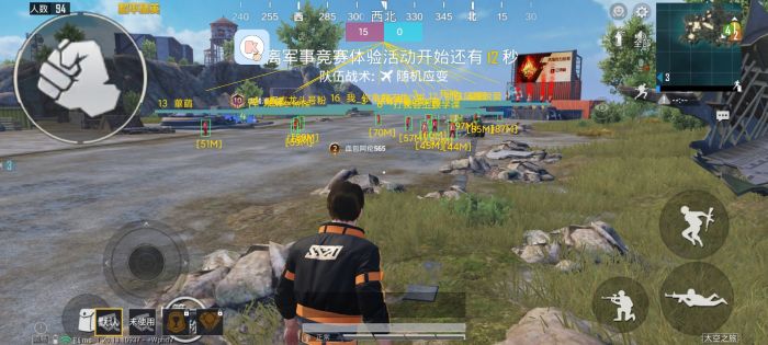 和平精英神仙辅助下载苹果（和平精英神仙辅助的主要功能有哪些？）